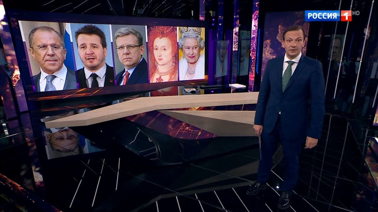 Эфир от 30.11.2019 (20:00)