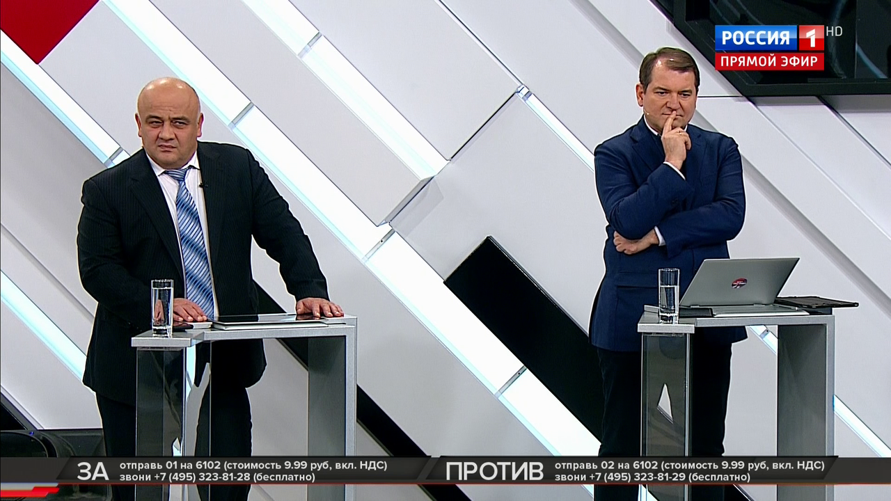 Эфир от 03.12.2019