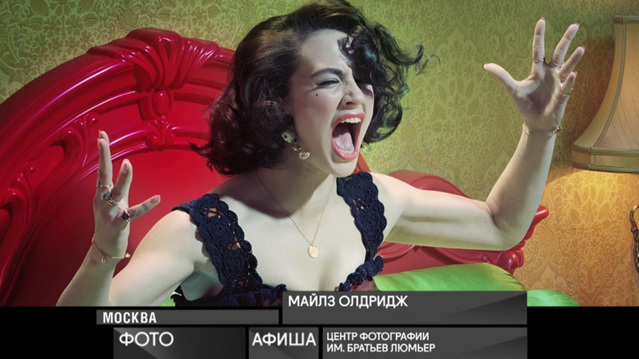 6 декабря 2019 года