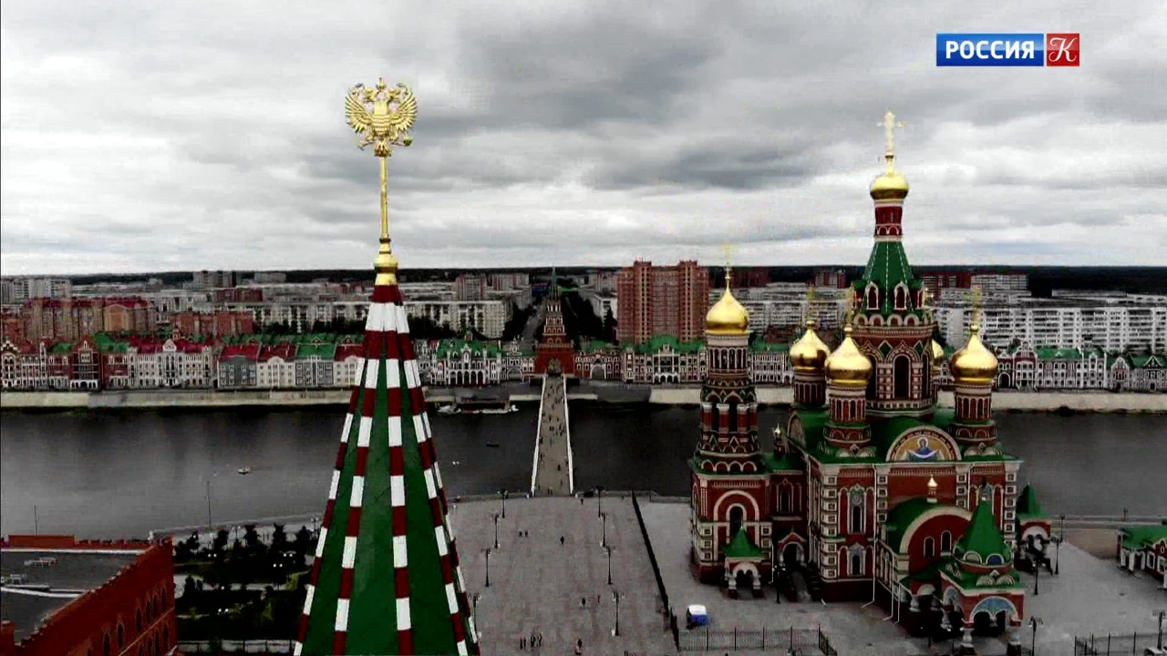 Где живет Йошкин кот…