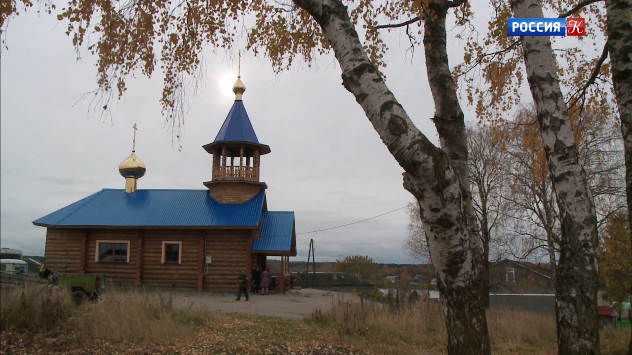 Заонежье (Республика Карелия)