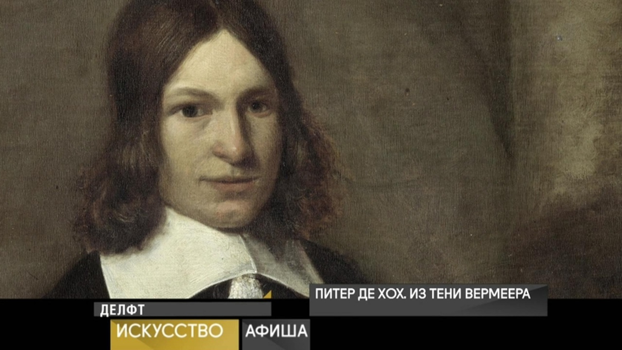 9 декабря 2019 года