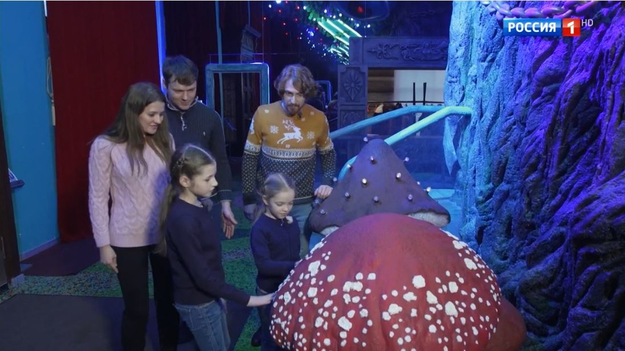 Эфир от 08.12.2019