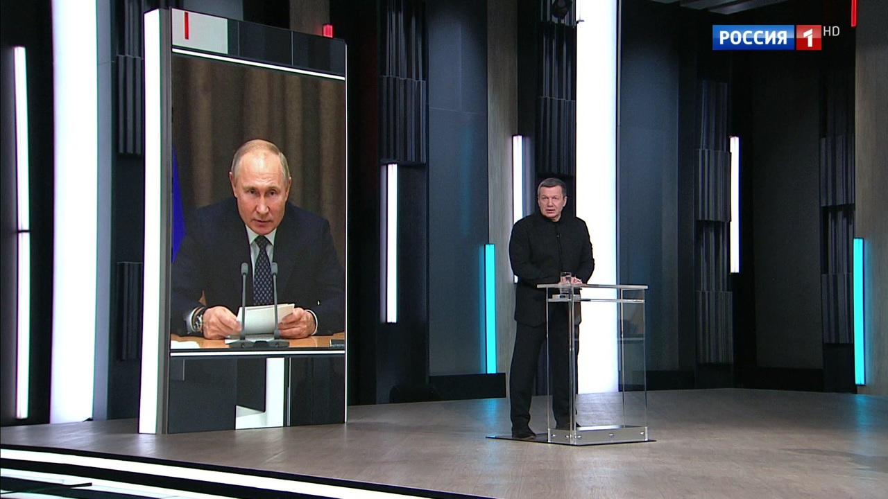 Эфир от 08.12.2019