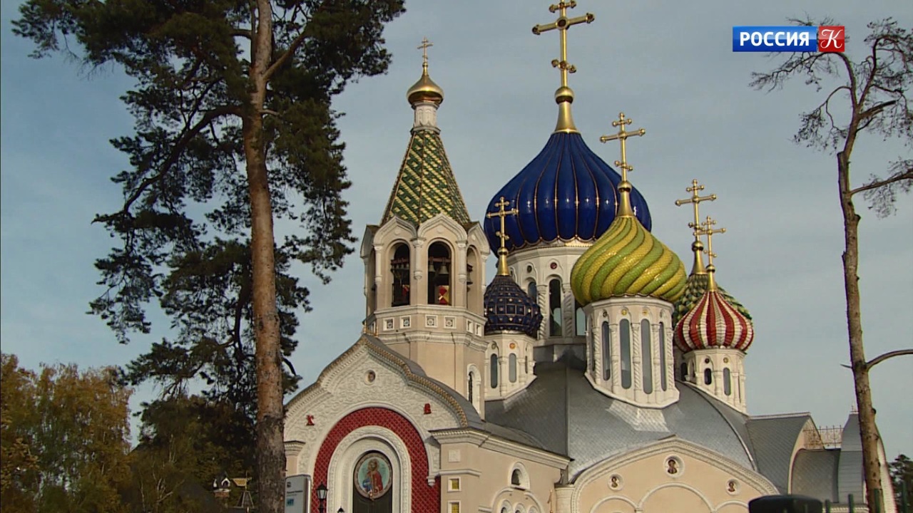 Переделкино