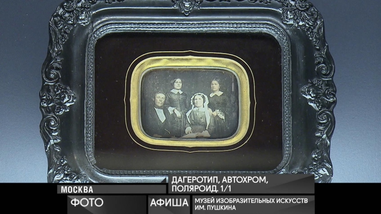 10 декабря 2019 года