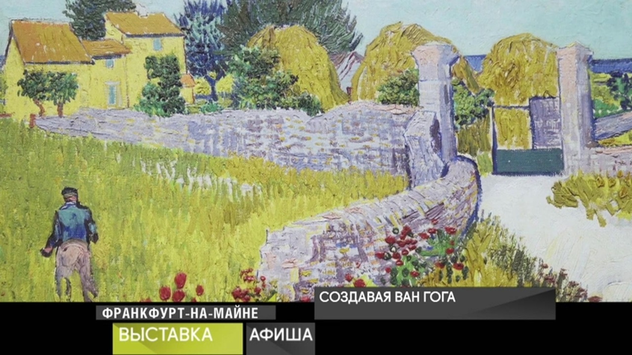 16 декабря 2019 года