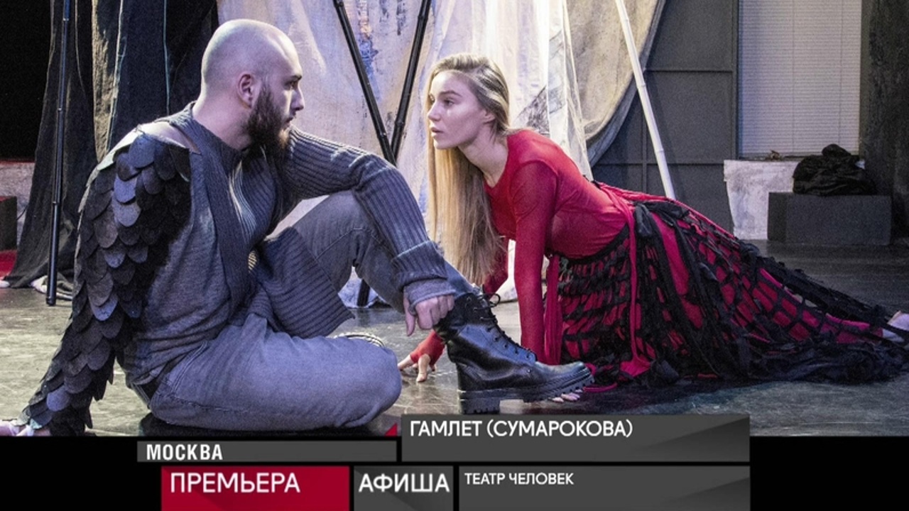 13 декабря 2019 года