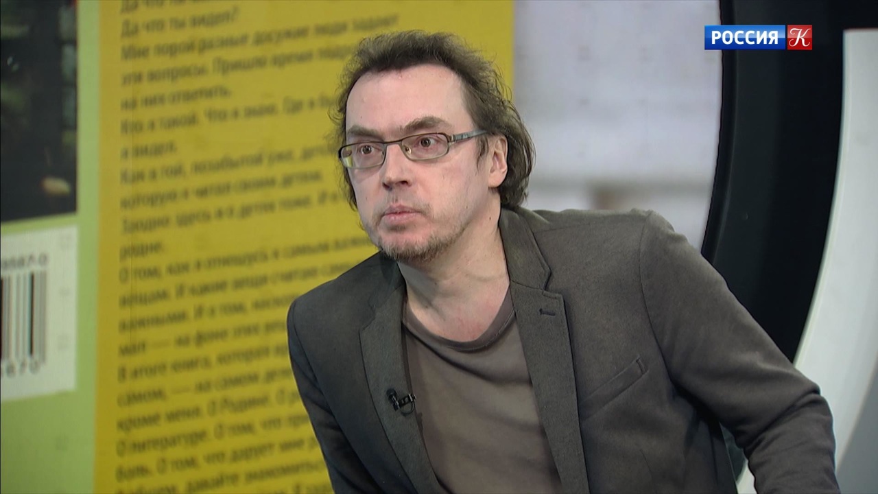 Книги. Эфир 10.12.2019