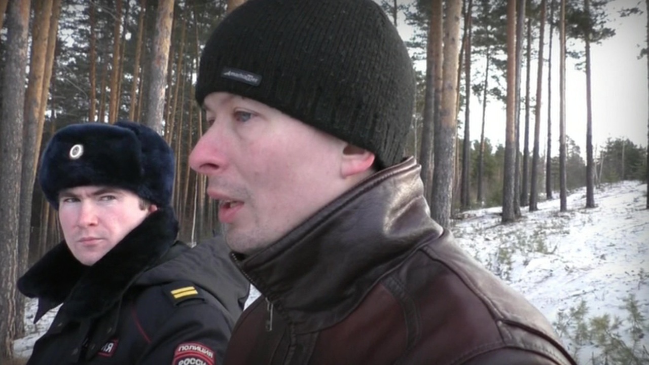 Эфир от 10.12.2019 (17:30)