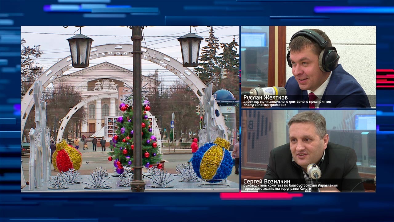 Эфир от 10.12.2019