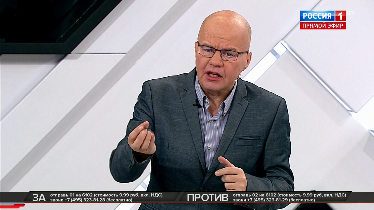 Эфир от 11.12.2019