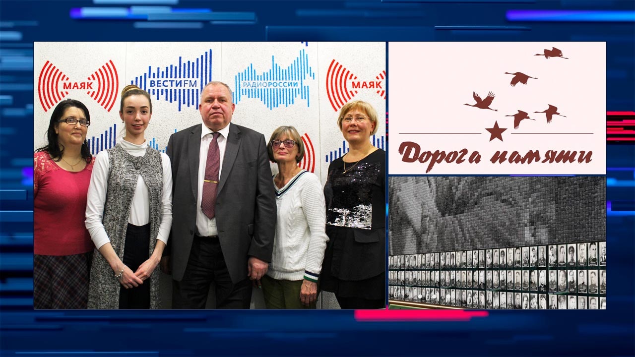 Эфир от 11.12.2019