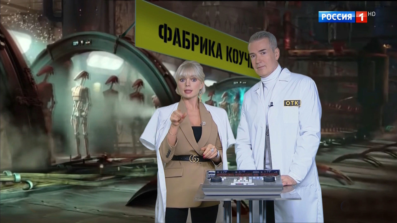 Эфир от 12.12.2019 (05:00)