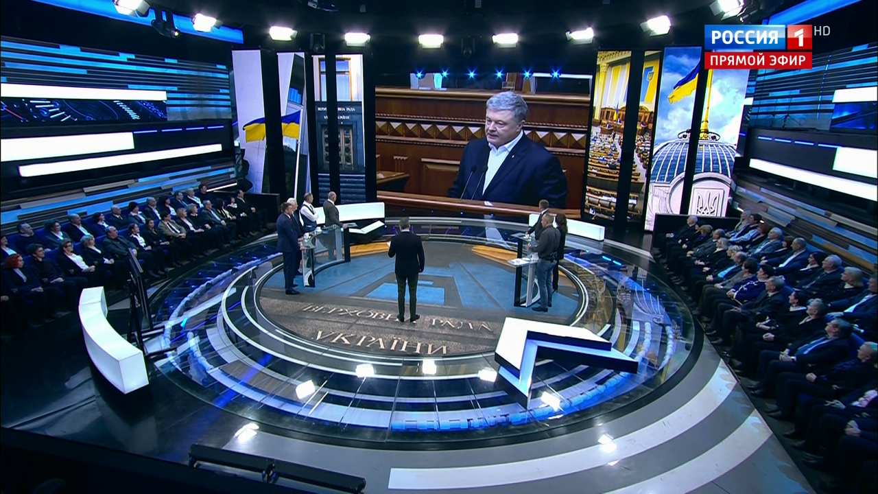 Эфир от 12.12.2019 (12:50). По горячим следам