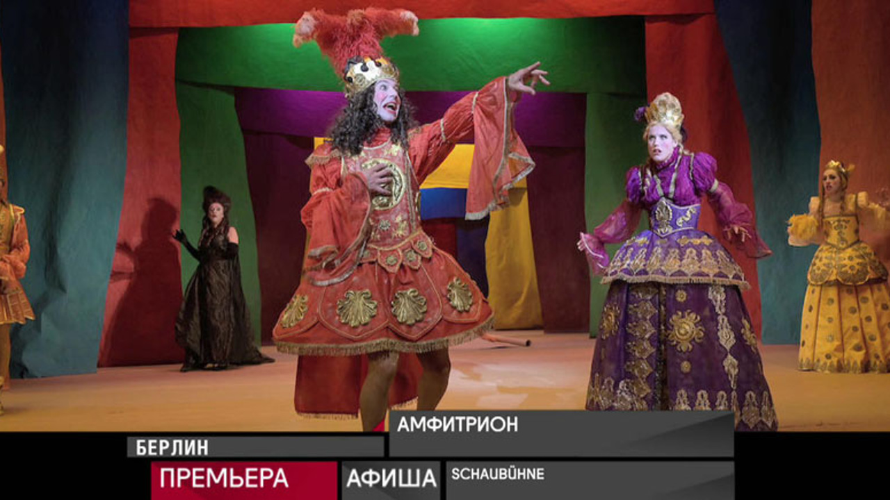 25 декабря 2019 года