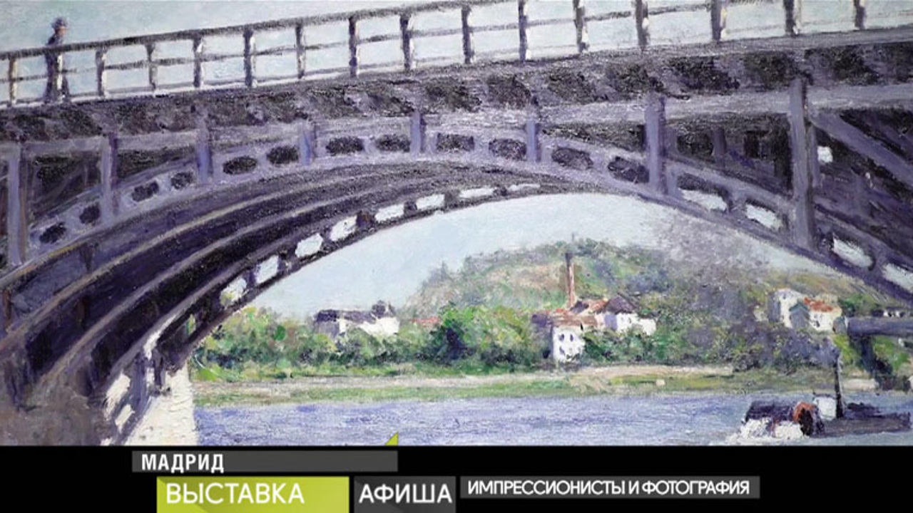 19 декабря 2019 года