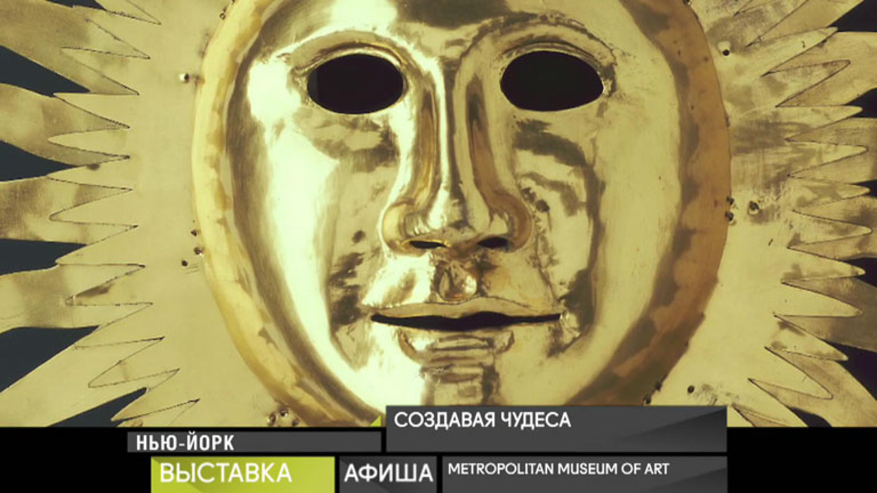 24 декабря 2019 года