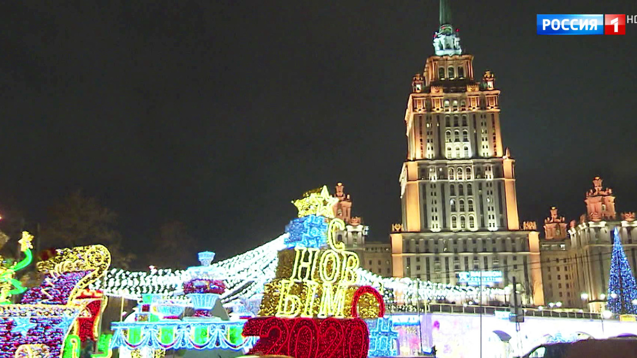 Эфир от 13.12.2019 (11:00)