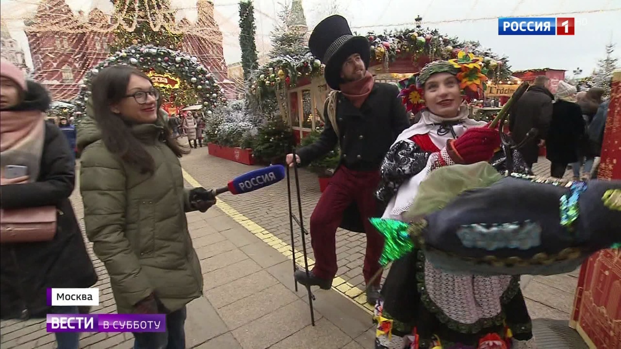 Эфир от 14.12.2019