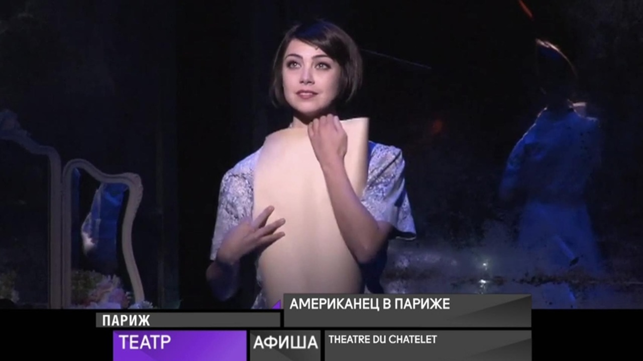 29 декабря 2019 года