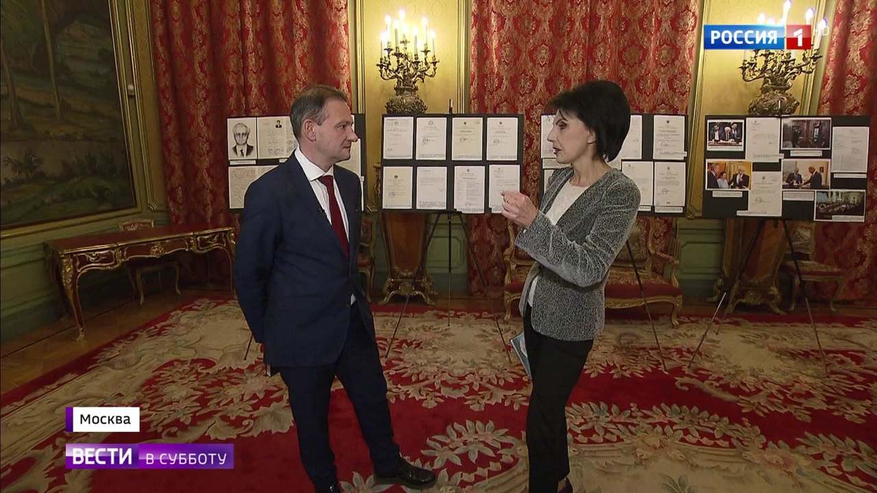 Эфир от 14.12.2019