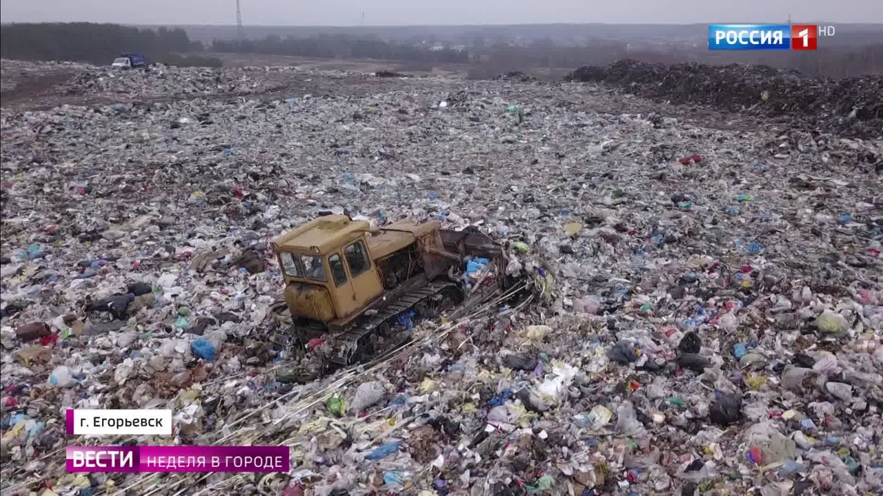 Эфир от 15.12.2019