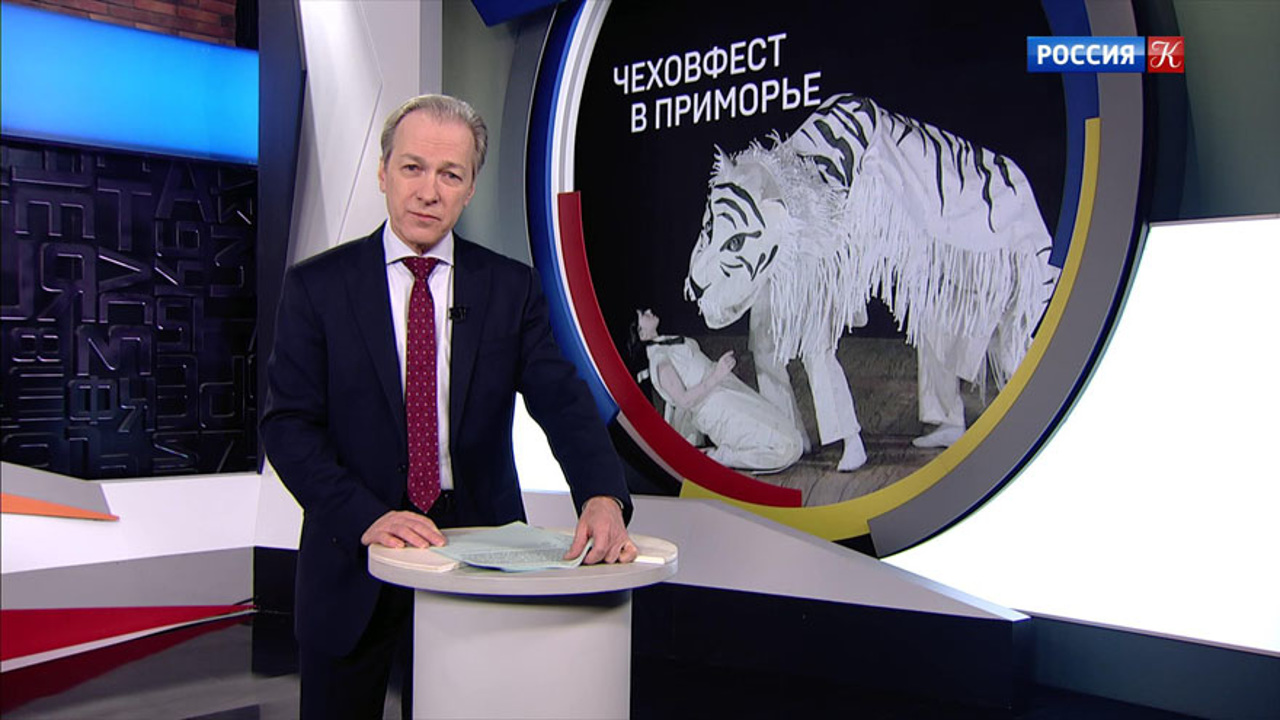 Эфир от 15.12.2019 (19:30)