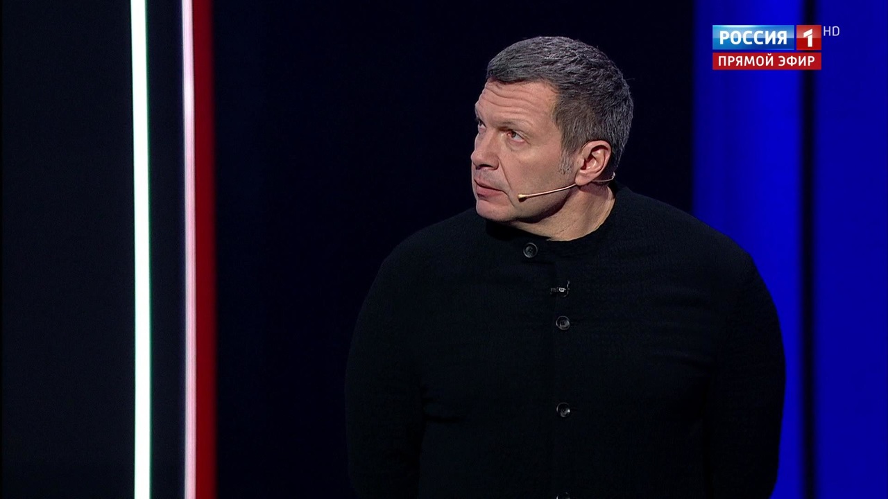 Эфир от 15.12.2019