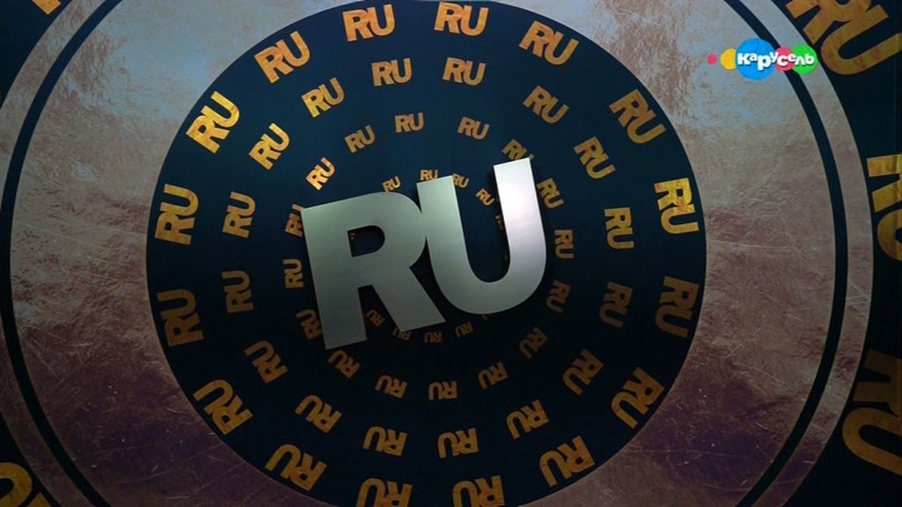 Эфир от 16.12.2019