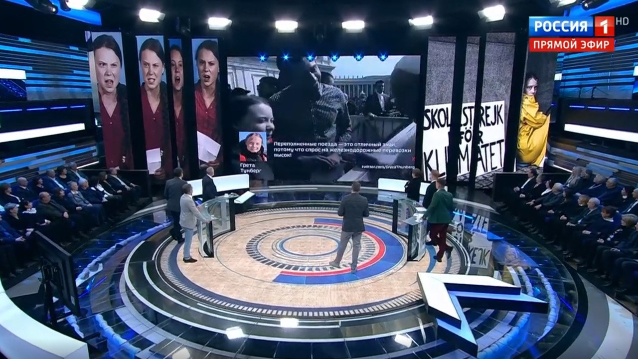 Эфир от 17.12.2019 (12:50). По горячим следам
