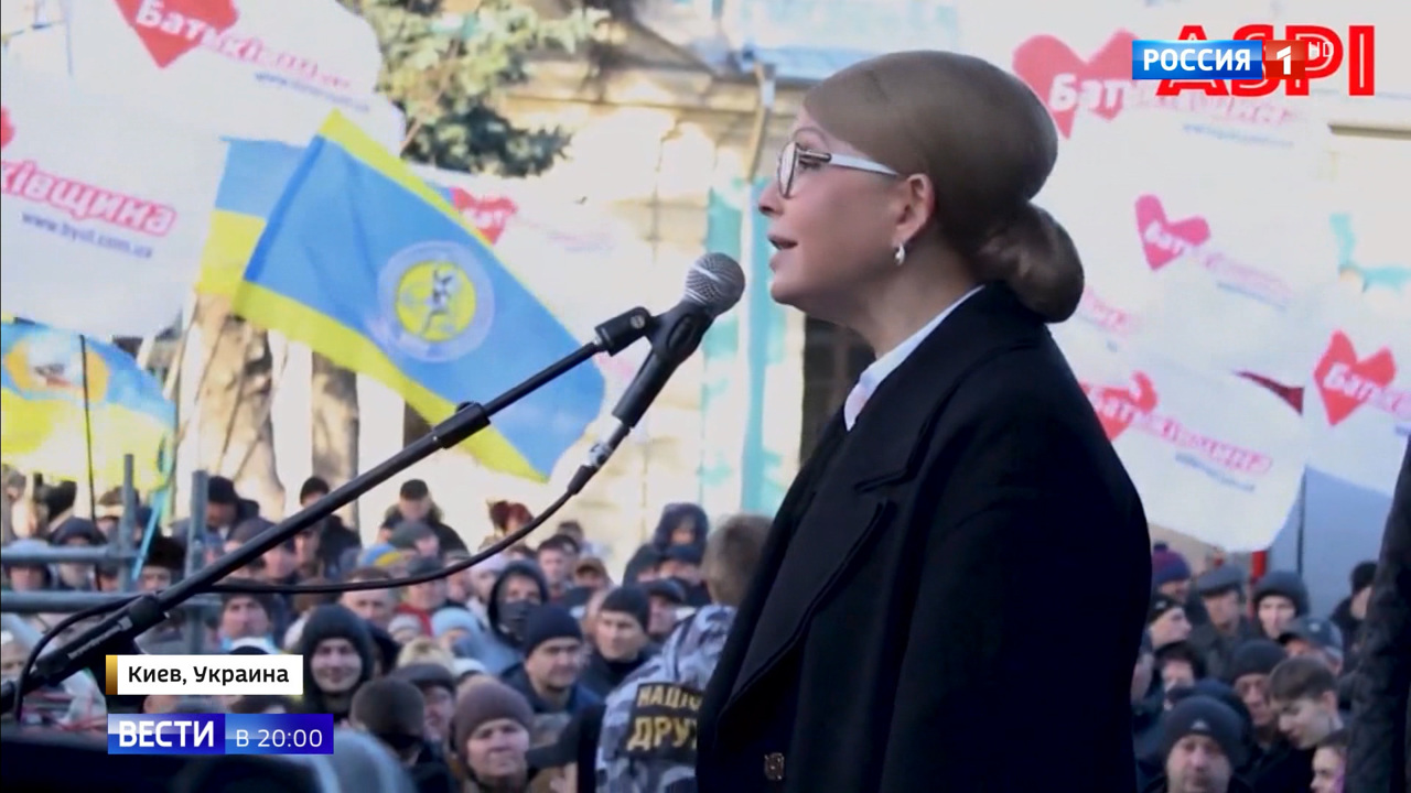 Эфир от 17.12.2019