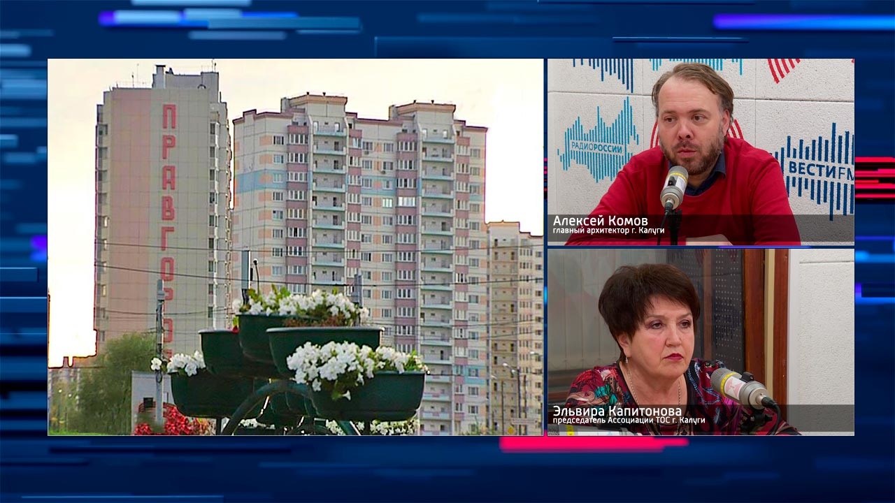 Эфир от 17.12.2019