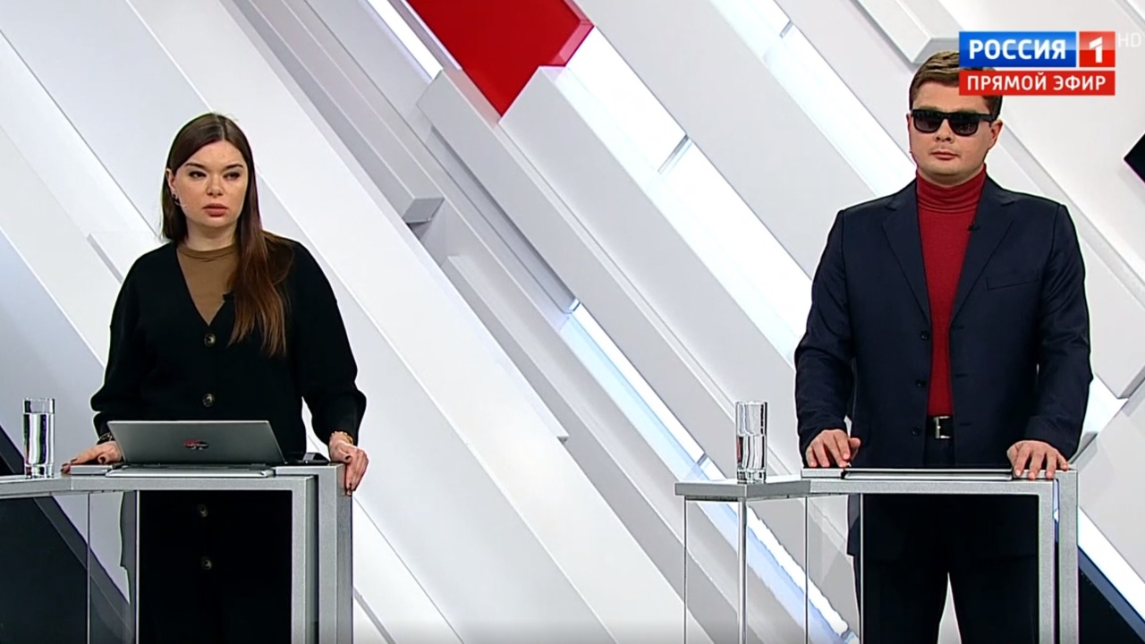 Эфир от 18.12.2019