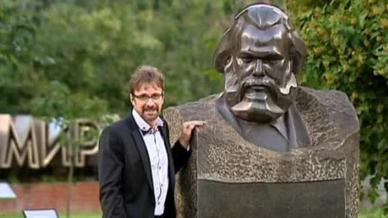 Москва бронзовая