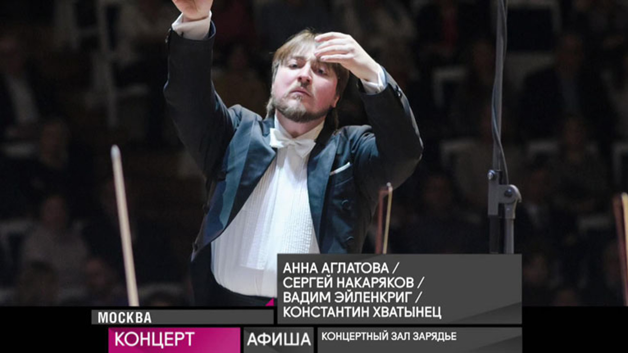 30 декабря 2019 года