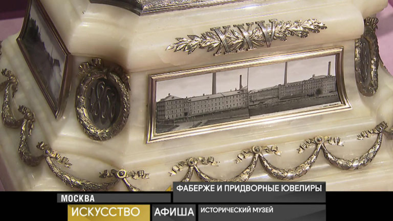 31 декабря 2019 года