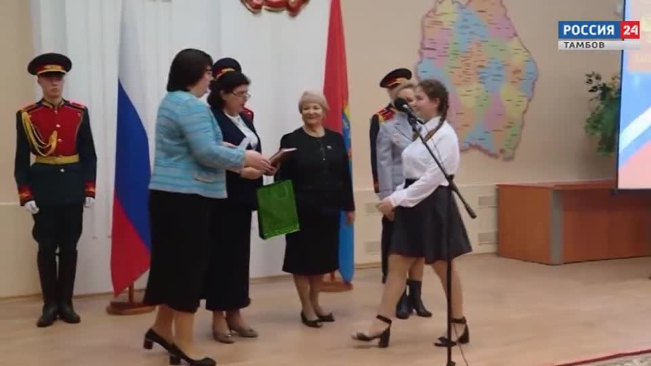 Эфир – 22.12.2019