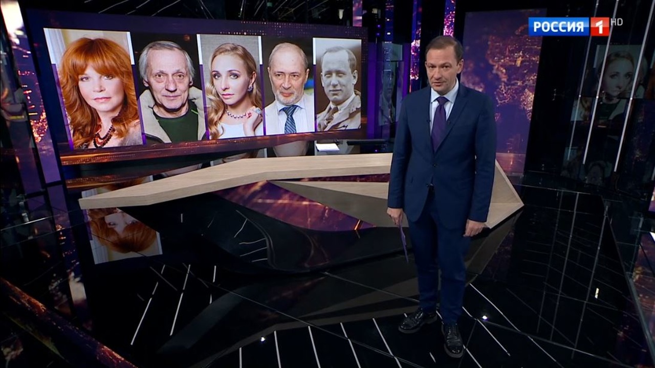 Эфир от 21.12.2019 (20:00)
