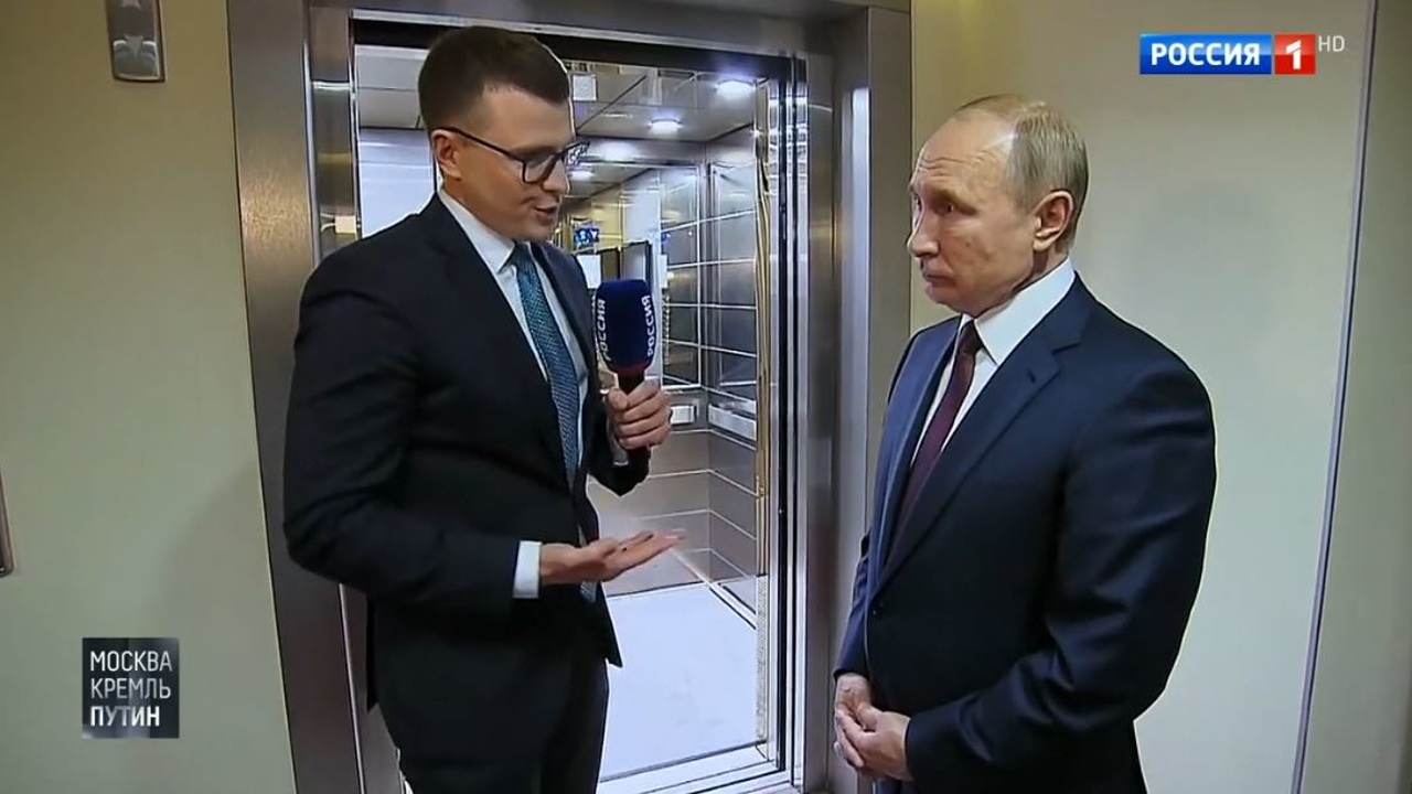 Эфир от 22.12.2019
