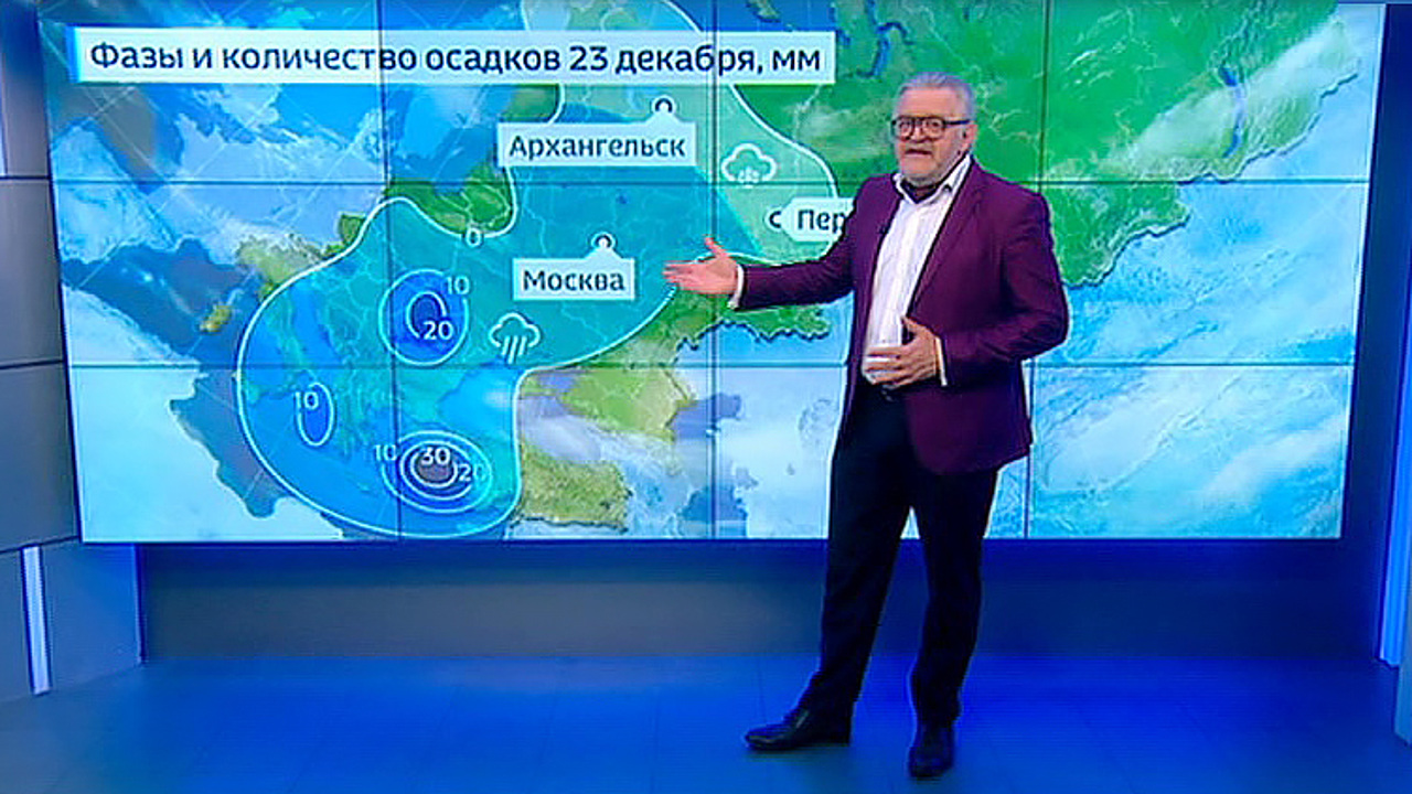 Эфир от 23.12.2019