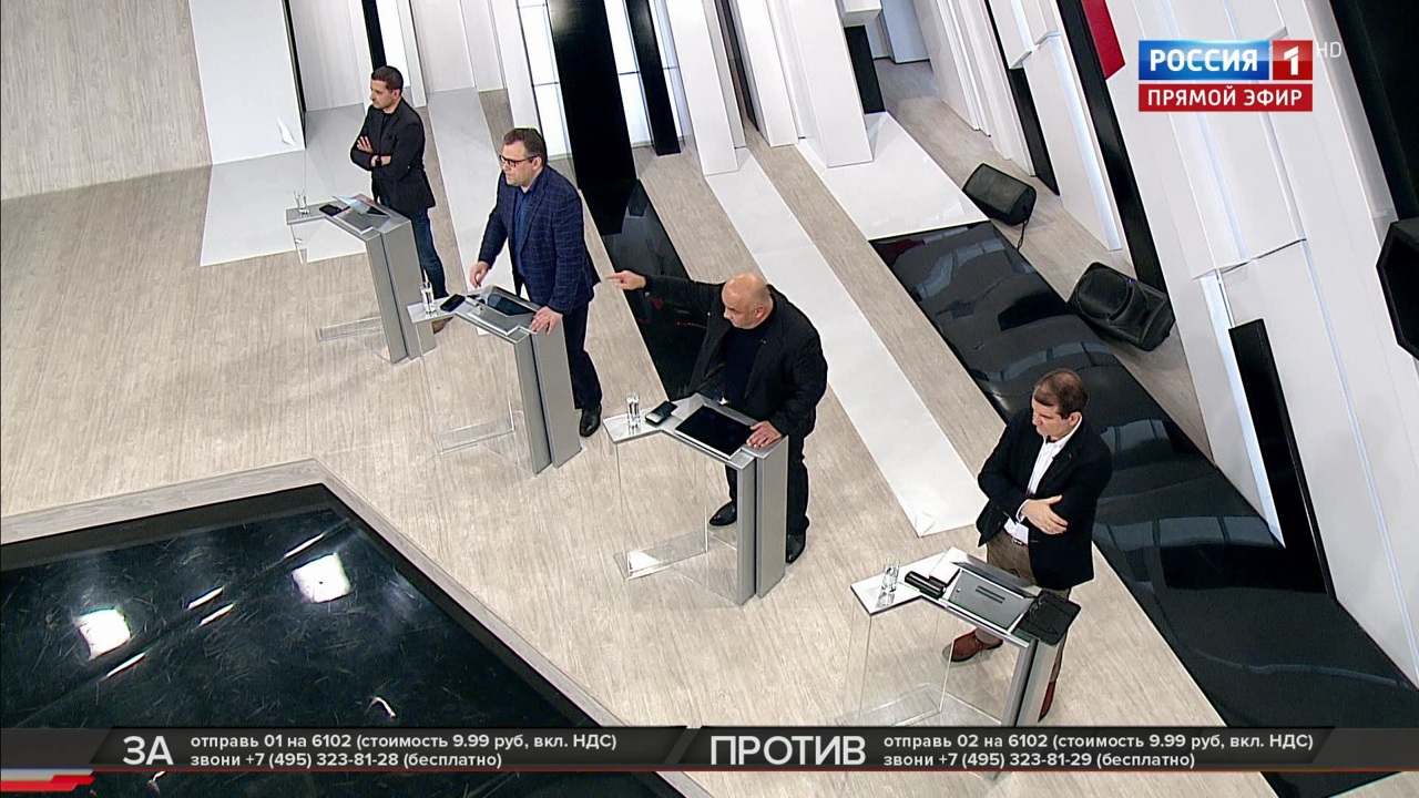 Эфир от 23.12.2019