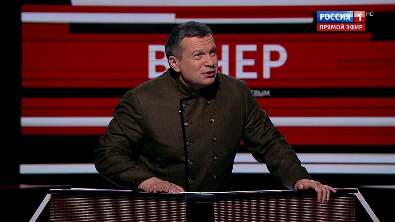 Эфир от 23.12.2019
