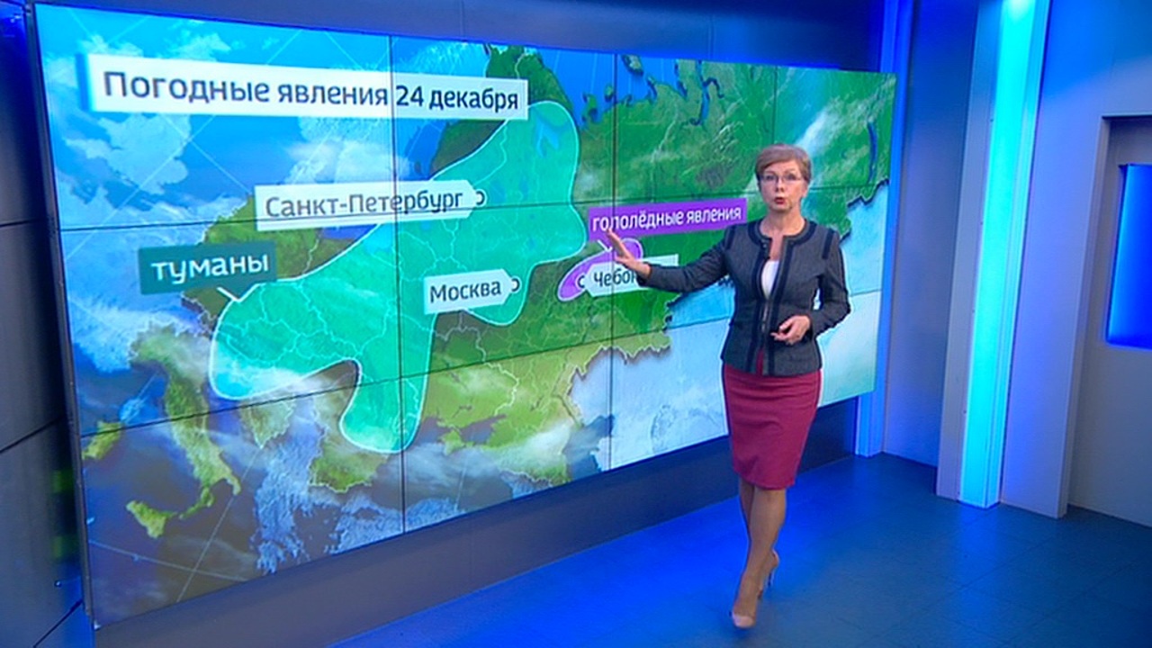 Эфир от 24.12.2019