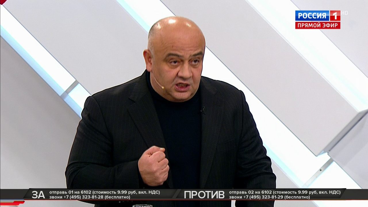 Эфир от 24.12.2019