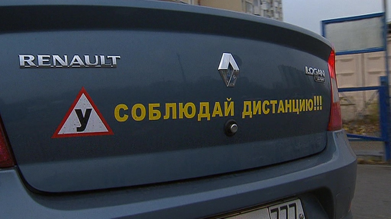 Эфир от 24.12.2019 (20:30)