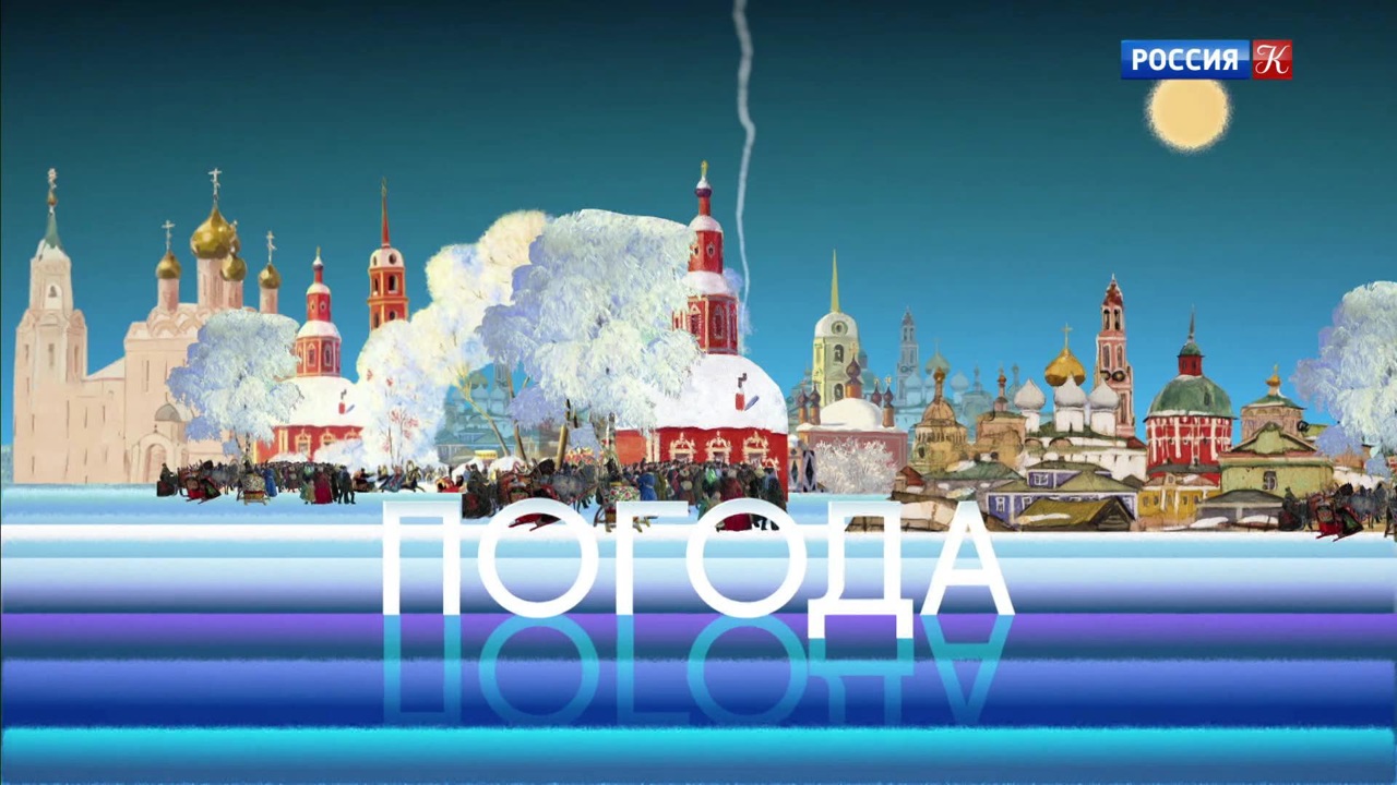 на 27 декабря 2019 года