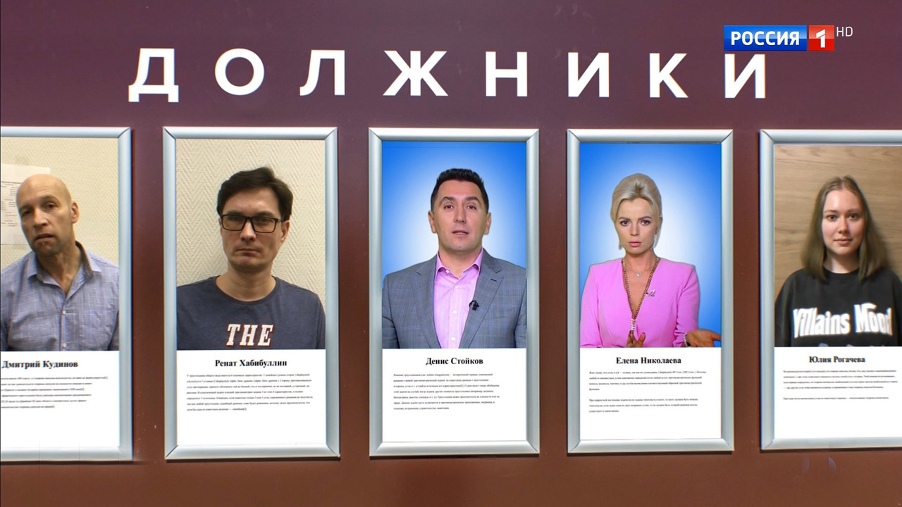 Эфир от 25.12.2019 (09:25)