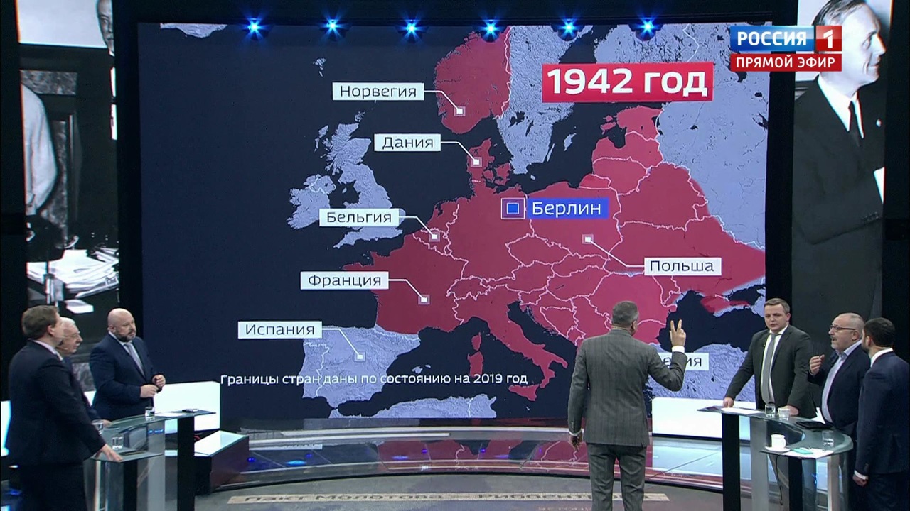 Эфир от 24.12.2019 (18:50). Дорогая десоветизация
