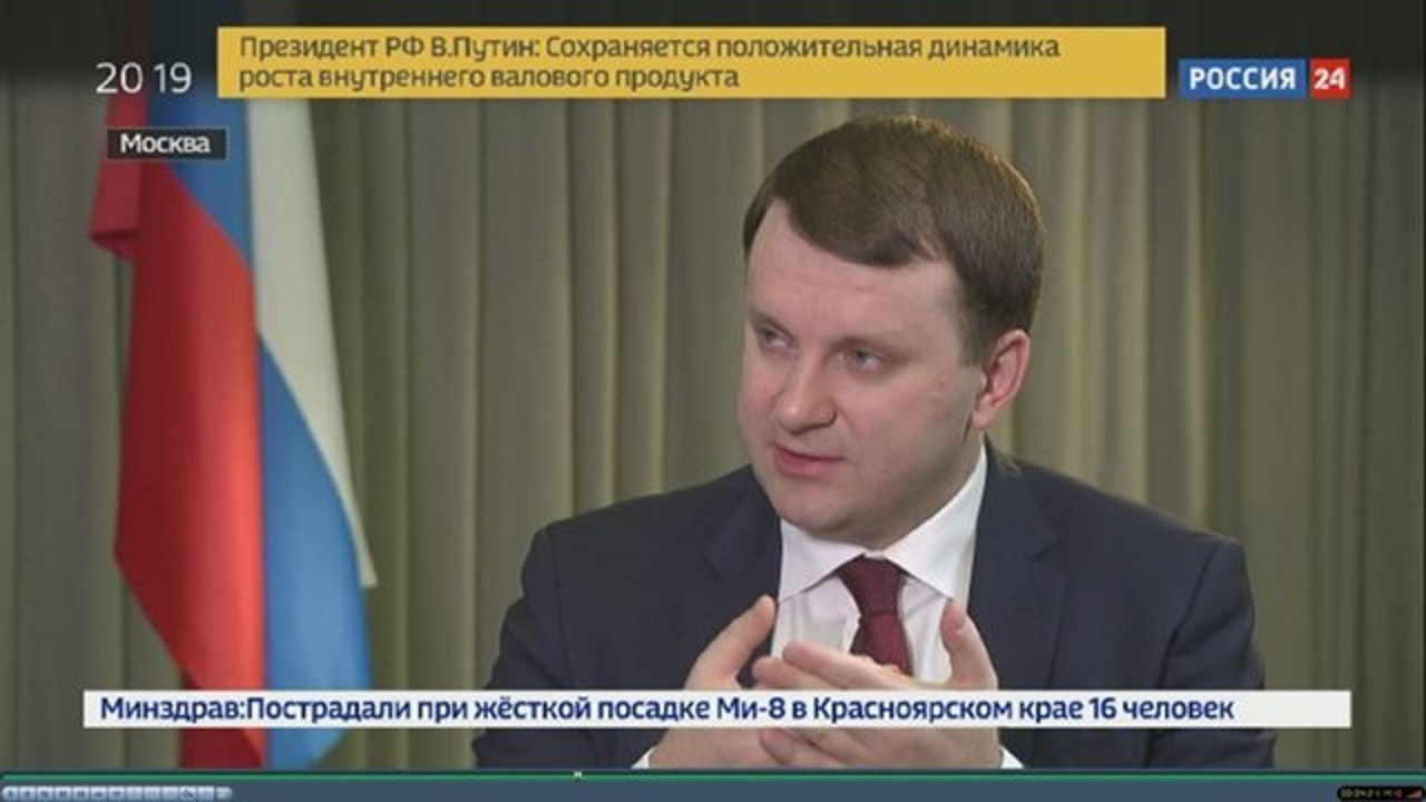 Орешкин: хватит ли денег на нацпроекты и какие компании первые в очереди на приватизацию